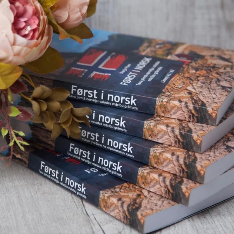 Учебник «Først i norsk»
