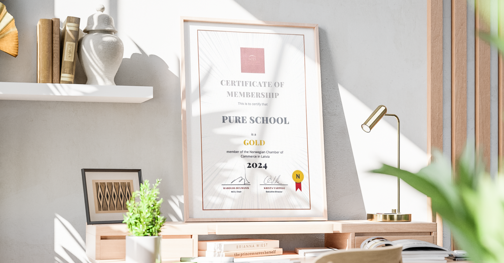 Аккредитация школы